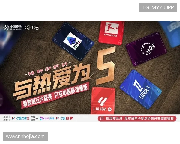 英超Ins粉丝数增长迅速