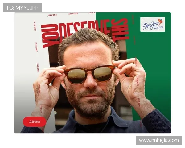 聚焦曼联官方在线商店，揭秘其独特魅力