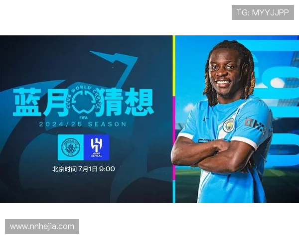 英超曼城俱乐部官网简介